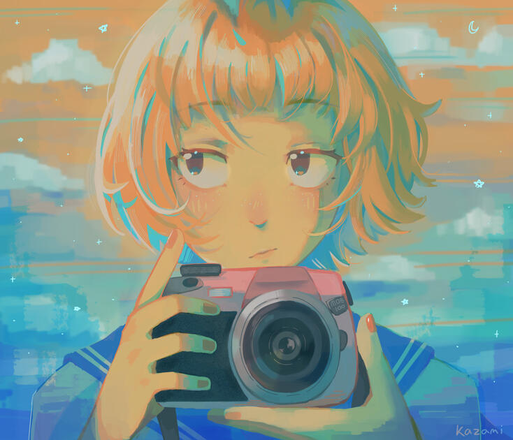 mezato