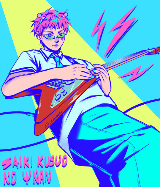 saiki