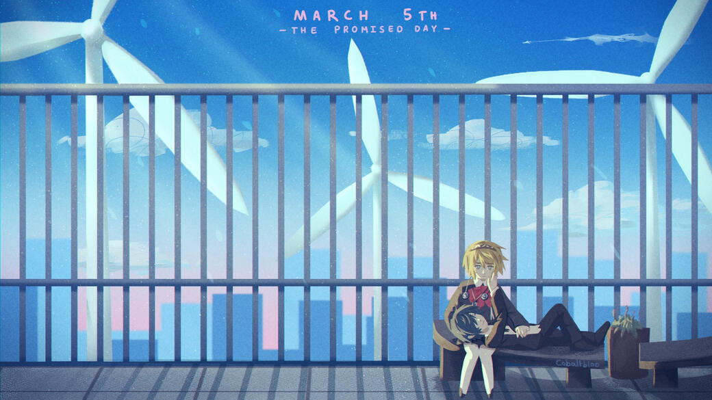 March 5th