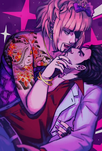kazumaji